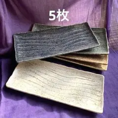 Item thumbnail for item 47d087e9-f7c6-4c2d-9d1e-73e363562e53