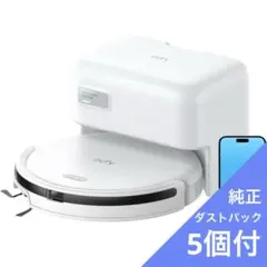 2026年最新】Eufy ｜ Robot Vacuum Auto-Empty C10の人気アイテム