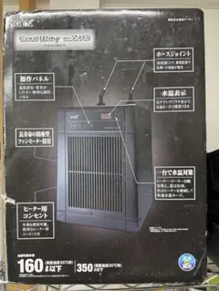 GEX クールウェイBK210 （中古品） 2026年最新】クールウェイbk210の人気アイテム - メルカリ