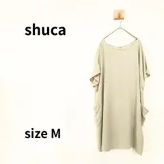 shuca シュカ ロングチュニックシャツ グレー Mサイズ ゆったり N-87のサムネイル