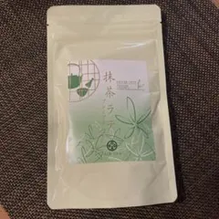 新品未開封★抹茶ラテ.プレミアム★葵製茶.西尾抹茶.120g.パウダーのサムネイル
