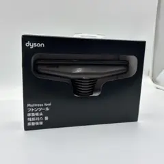2025年最新】ダイソン dc16の人気アイテム - メルカリ