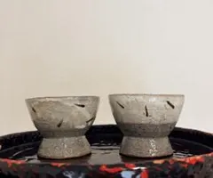 陶器 湯飲み 2個セット