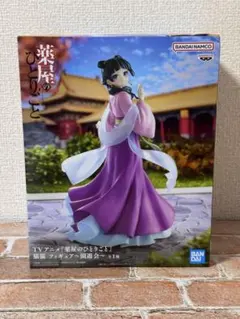 【匿名配送】TVアニメ『薬屋のひとりごと』 猫猫 フィギュア 園遊会