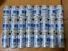 サントリー生ビール　夏生　350ml×48本のサムネイル