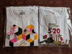 嵐 Tシャツまとめ売り - メルカリ