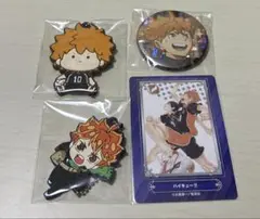 ハイキュー 日向翔陽 まとめ売り