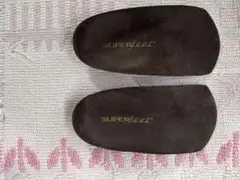 Item thumbnail for item caeb3f9e-a08d-408d-9eb6-fdb12fcacd3c