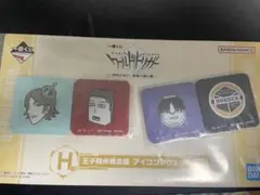 2026年最新】一番くじ下位賞の人気アイテム - メルカリ