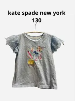 フリル袖 花柄プリント Tシャツ 100cm~