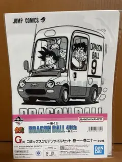 2025年最新】クリアファイルの人気アイテム - メルカリ