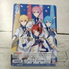 すとぷり さとみくん　るぅとくん　莉犬くん　ころんくん