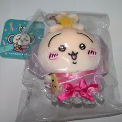 ひまわり様 リクエスト 2点 まとめ商品