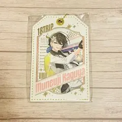 大黒可不可 18TRIP エイトリ コスチュームタグコレクション - メルカリ