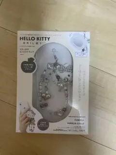 HELLO KITTY BRILMY ミラー付きビーズストラップ