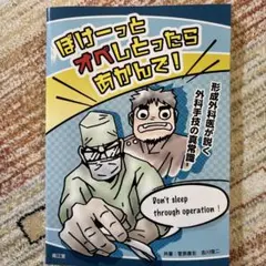 Item thumbnail for item 219bf85f-aa15-4462-ba70-eea55530d24f