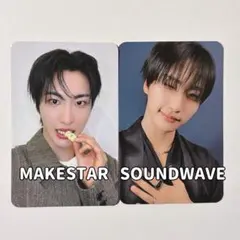 【2枚】ATEEZ ソンファ GH ペンサ ヨントン トレカ セット