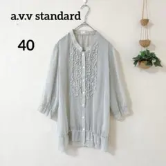 a.v.v standard ドット柄 五分袖シャツ フリル ホワイト ブラック