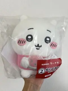 ちいかわ エニマイくじ ぬいぐるみ ちいかわのサムネイル