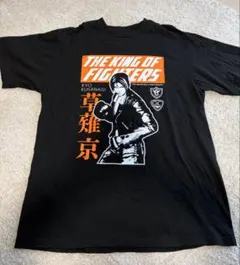 キングオブファイターズ KOF Tシャツ 草薙京 日輪 SNK ネオジオ - メルカリ