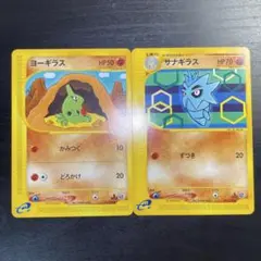 Item thumbnail for item 44adf3af-b91a-47db-9031-4f14ac6af75b