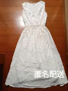 フリーズマート　ワンピース　フリーサイズ　ホワイト　匿名配送