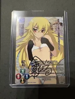 2026年最新】lycee spの人気アイテム - メルカリ