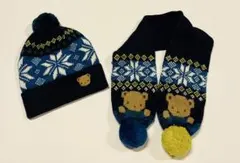 2026年最新】ファミリアまとめ売りの人気アイテム - メルカリ