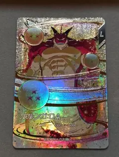 2026年最新】ポルンガ ドラゴンボールヒーローズの人気アイテム - メルカリ