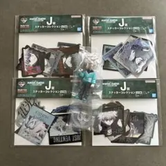 ハンターハンター 一番くじ G賞 J賞