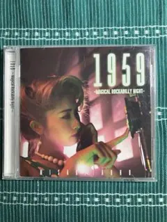 最終価格青野美沙稀 DIAMONDS未使用品　レコード 青野美沙稀 / DIAMONDS ／ ブルーベリー・ナイト原宿 [7inch