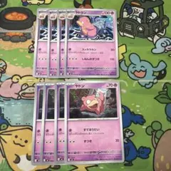 ポケモンカード　ヤドン　ヤドランのサムネイル