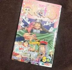 ONE PIECE 109巻