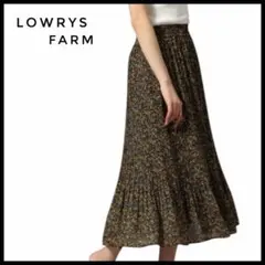 【LOWRYS FARM】花柄　ロングスカート F 小花柄 フレア　プリーツ
