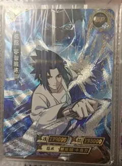 naruto ナルト疾風伝カードゲーム sasuke サスケ psa10 - メルカリ