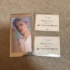 &TEAM Cafe MAKI 予約特典 メッセージカード