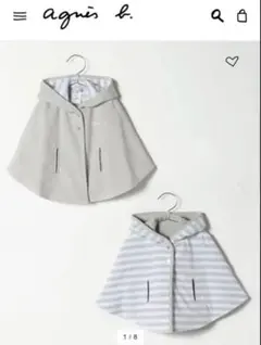 【新品 未使用】agnis b. アニエスベー　ベビーポンチョ ベビーアウター