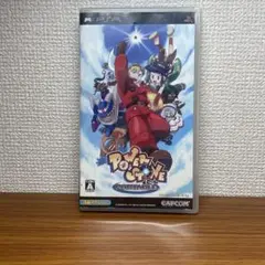 パワーストーン ポータブル　PSP