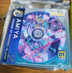 アークナイツ × Muse Dash CD風キーホルダー アーミヤ