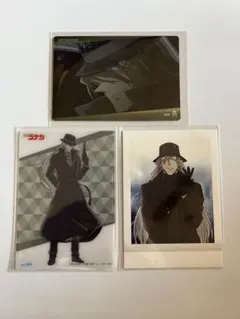 名探偵コナン ジン カード3種