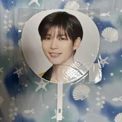 なにわ男子　長尾謙杜くん　うちわ　POPMALL