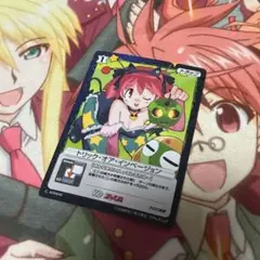 2026年最新】プロジェクトレヴォリューションの人気アイテム - メルカリ