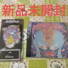 신품 미개봉 特典付き きくおミク7 ボカロ CD 初音ミク アクリルスタンド