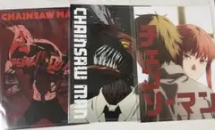 チェンソーマン プラザ ロフト ステッカー デンジ マキマ