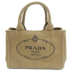 プラダ カナパ ハンドバッグ 2way キャンバス 1BG439 Y04493