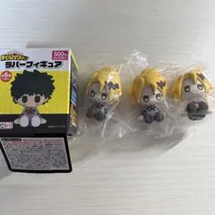 僕のヒーローアカデミア フィギュア 上鳴電気　3体セット　バラ売り⭕️