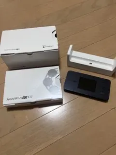 Rakuten WiFi Pocket 5G 専用クレードルセット - メルカリ