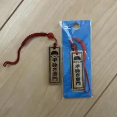 T・K☆彡様　スイムウェア等