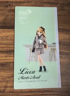 【新品】Licca Meets Avail 2020年秋コレクション