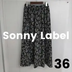 7ピ320◎サニーレーベル◎ロングスカート◎フレアスカートのサムネイル